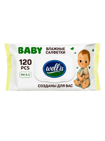 well is Baby (120 шт.)